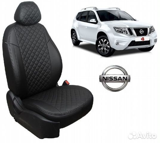 Чехлы из экокожи Ромб Nissan Terrano без подушек