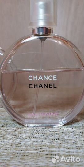 Chanel tendre. fraiche