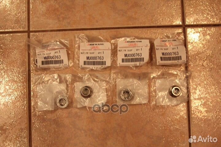 MU000763 mitsubishi Гайка развального болта MU0