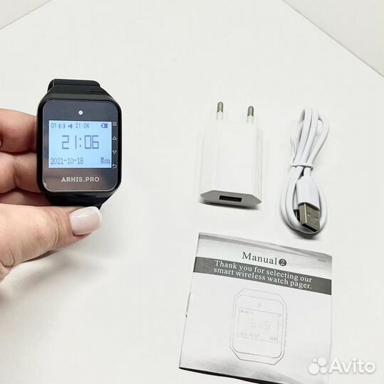 Система вызова персонала, часы пейджер официанта