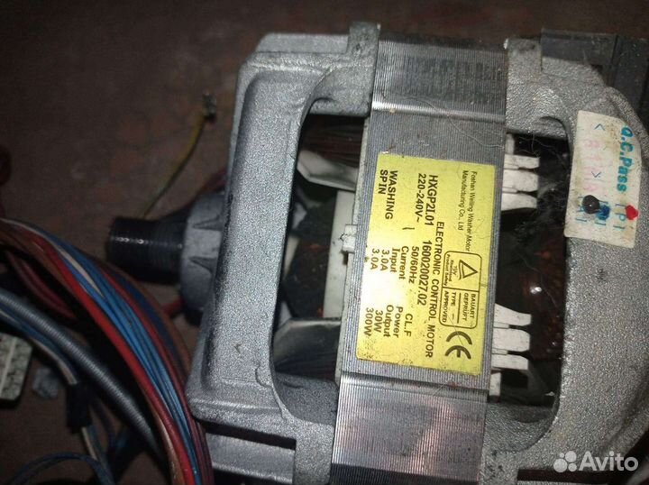 Стиральная машина автомат бу