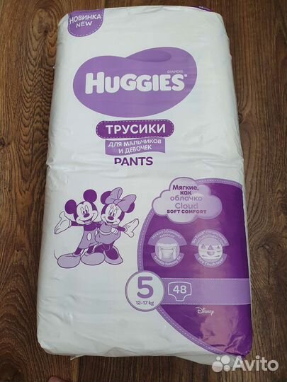 Трусики Huggies