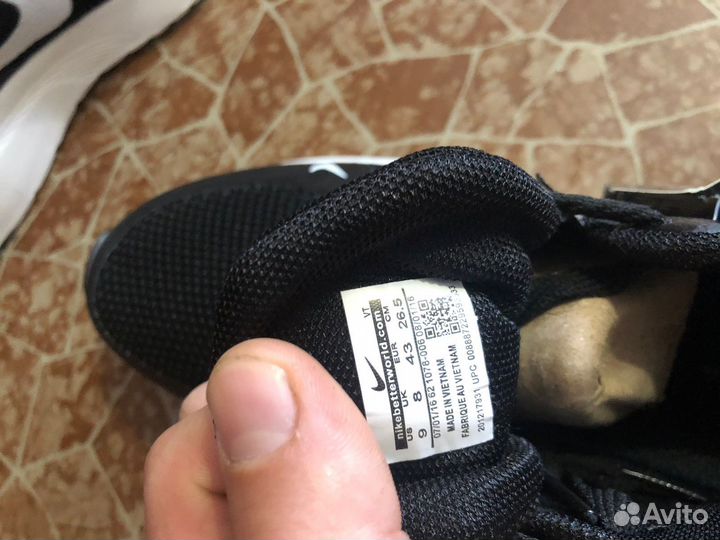 Кроссовки nike