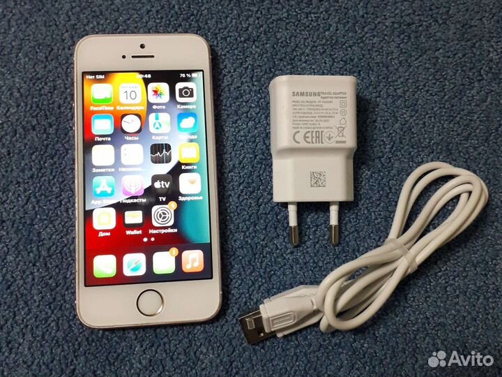 iPhone SE 32GB, iPhone 7 256Gb