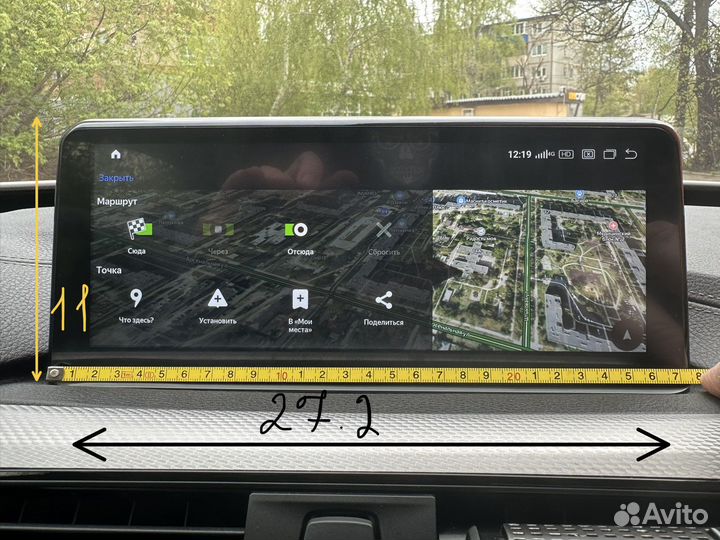 Монитор в BMW E-F-G серий