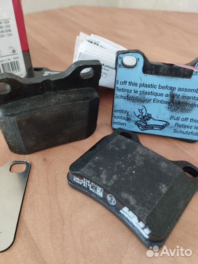 Колодки тормозные Задние TRW GDB1276