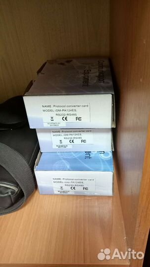 Преобразователь интерфейса RS232 в RS485