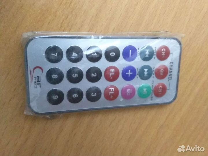 Пульт аудио