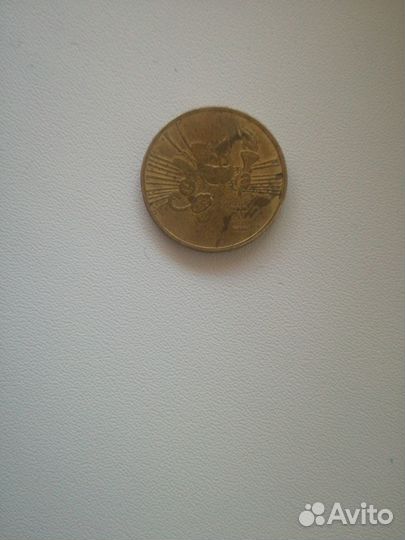 Юбилейные монеты