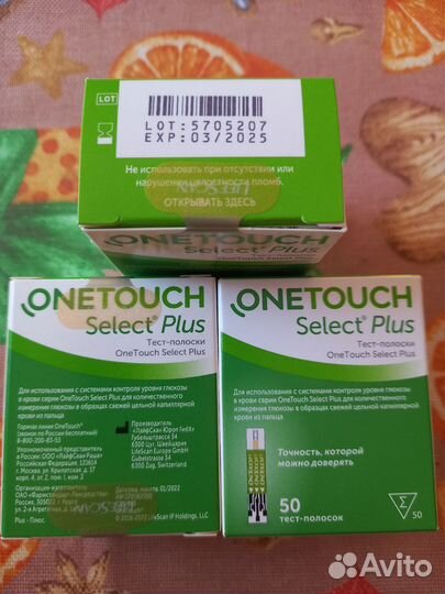 Тест полоски onetouch select plus
