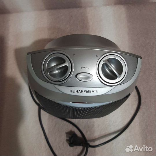 Электрообогреватель