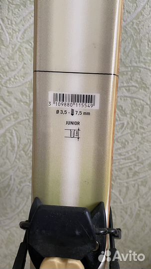 Горные лыжи детские 120 см с ботинками