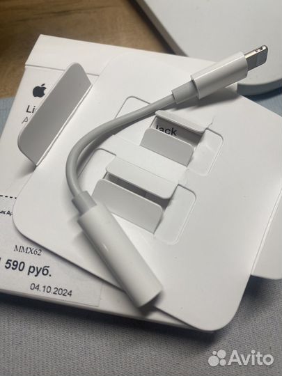 Переходник apple lightning 3.5