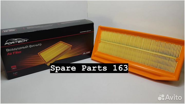 Фильтр воздушный fortech Лада Веста, Xray