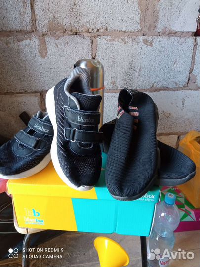 Ботинки детские