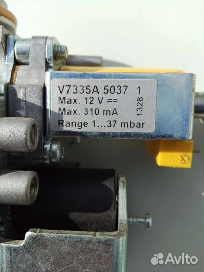 Газовый клапан для котла