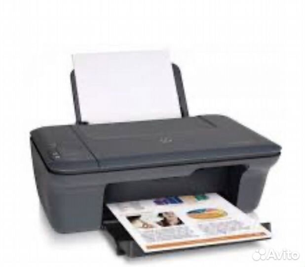 Принтер струйный HP Deskjet Ink Advantage 2020hc