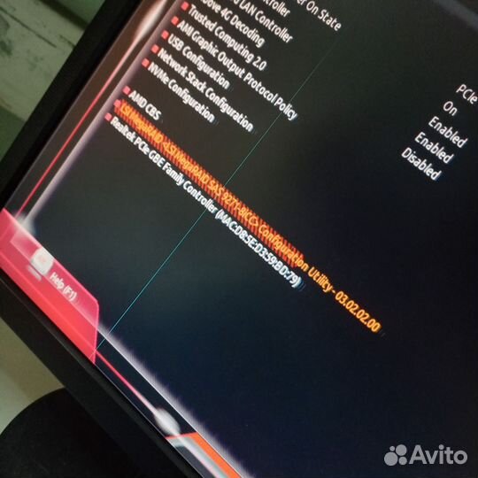 Контроллер SAS LSI 9271-8i