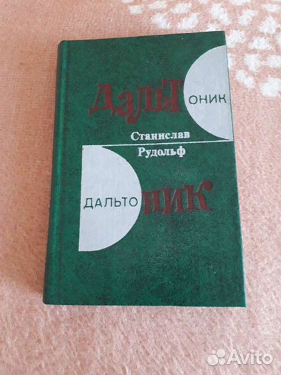 Книги новые