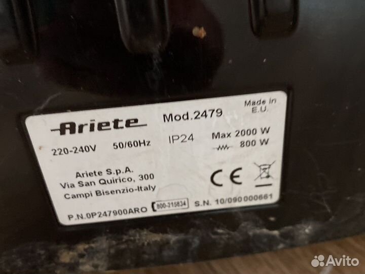Пылесос Ariete 2479