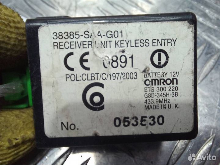 Реле honda CR-V 2 RD5 RD7 2001-2006