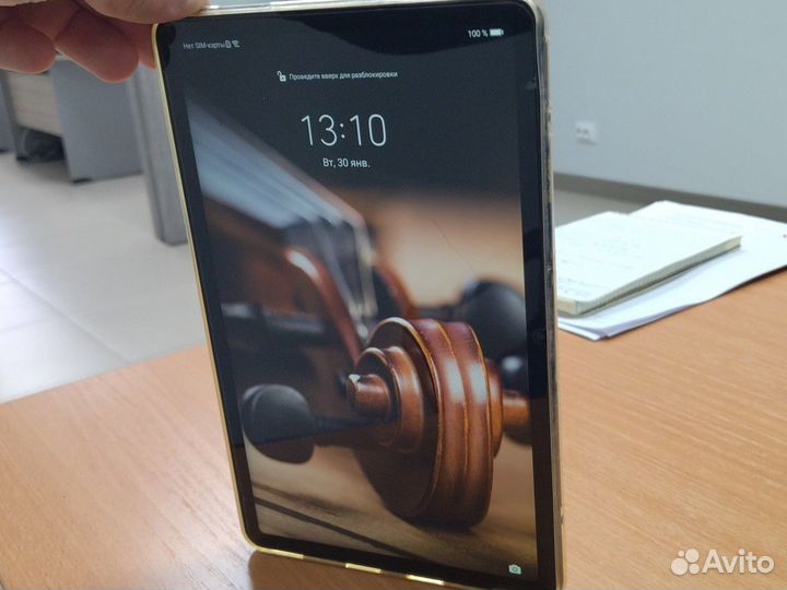 Планшет huawei BAH3-L09