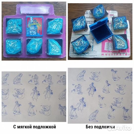 Детские игрушки Б/У: конструктор 