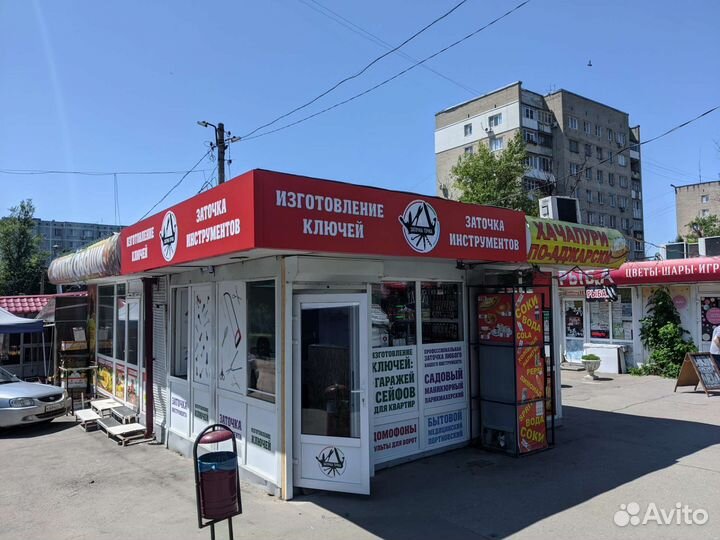 Заточка инструмента всех типов