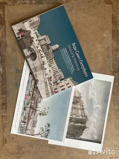 Наборы открыток