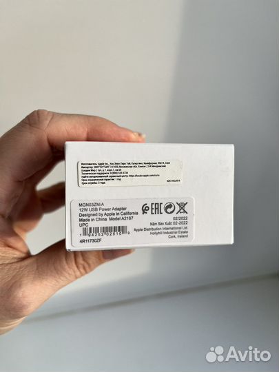 Адаптер apple 12w