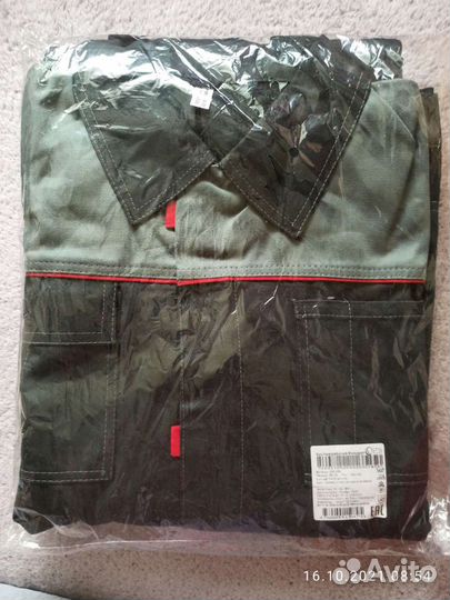 Костюм мужской рабочий