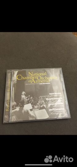 Национальный камерный оркестр Армении Cd