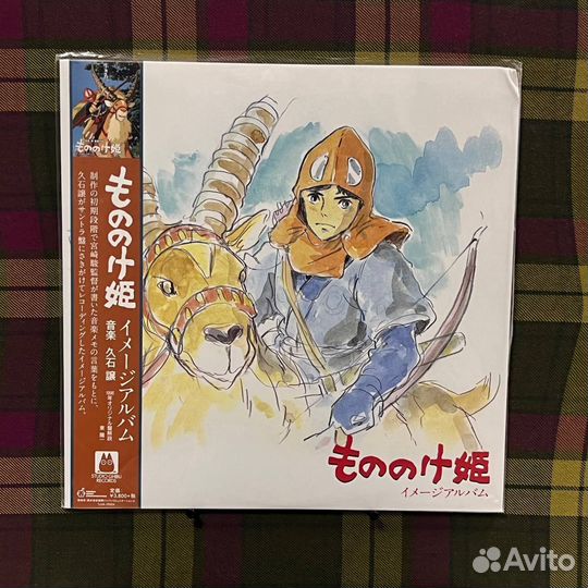 OST Princess Mononoke