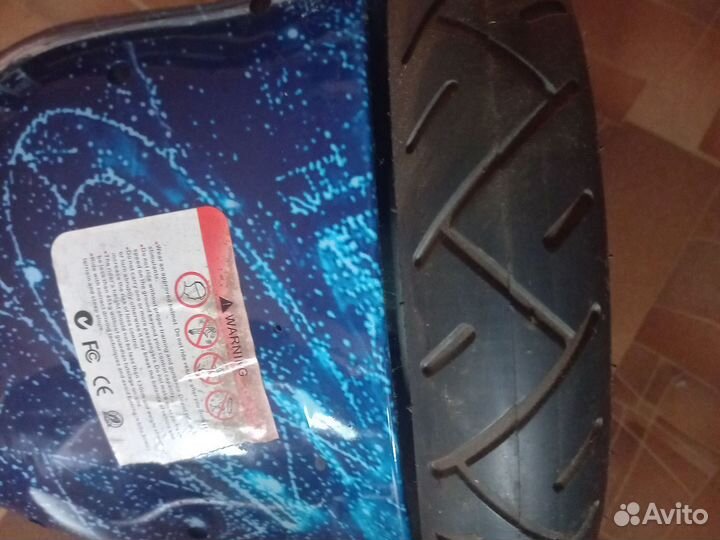 Гироскутер бу