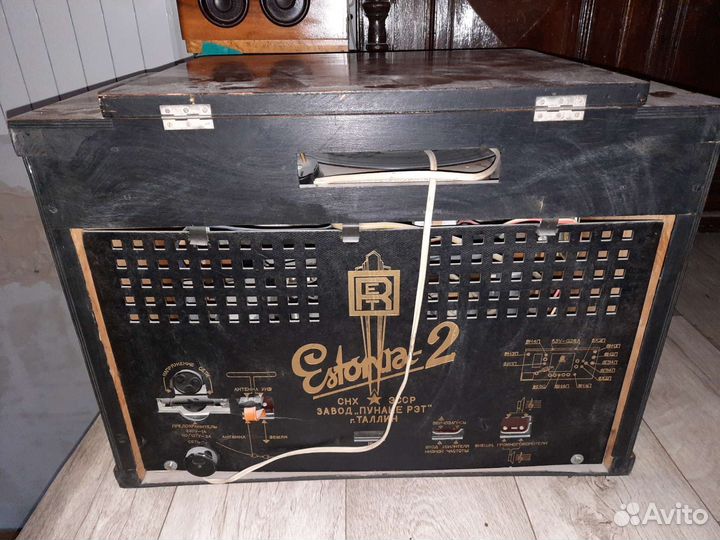 Радиола Эстония-2