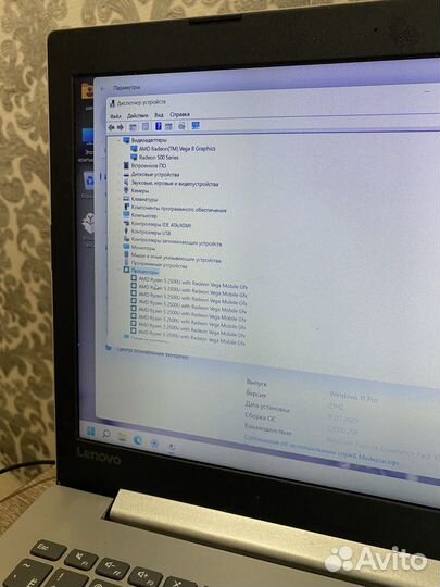 Игровой ноутбук ryzen 5/ две видеокарты/SSD/DDR4