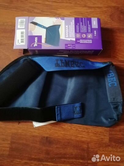 Бандаж фиксирующий Т-8102 М для руки новый