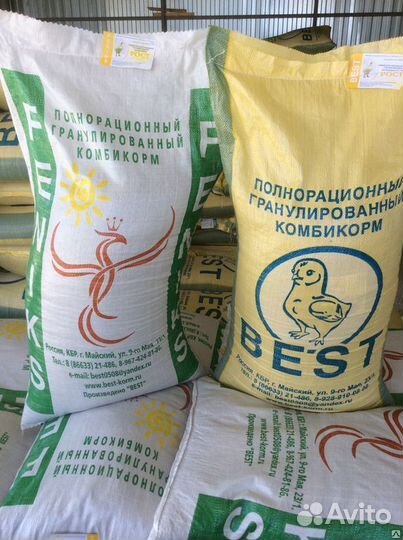 Зерно отруби комбикорма