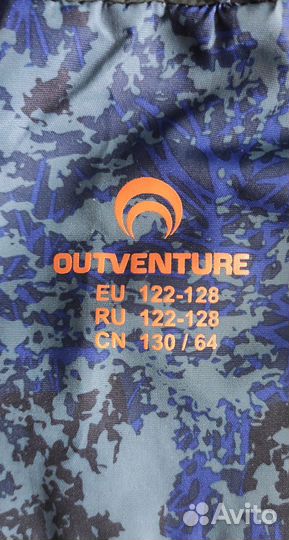 Ветровка outventure