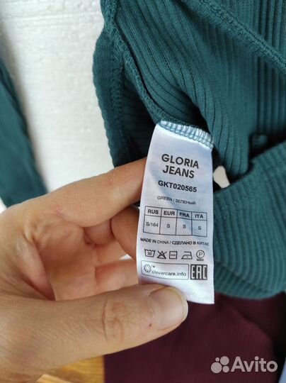 GJ Кофта женская лапша водолазка Gloria djeans