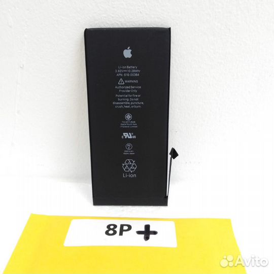 Аккумулятор айфон Apple iPhone 8 Plus +