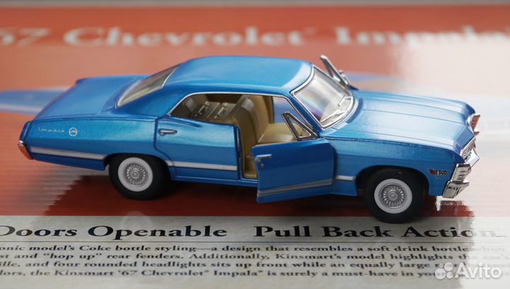 Машинка Импала Chevrolet Impala 1967 12,5см