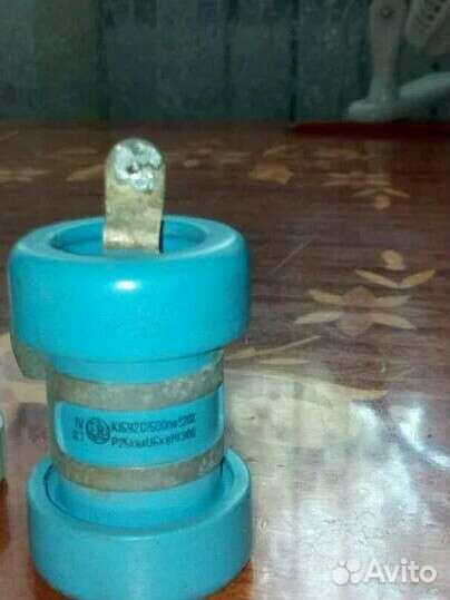 Конденсаторы высоковольтные