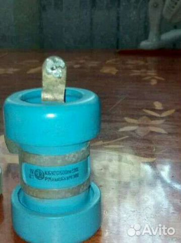 Конденсаторы высоковольтные