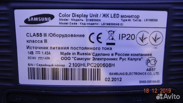 BN41-01842A BN94-05528A