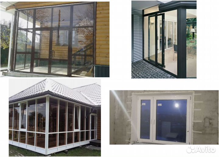 Пластиковые окна