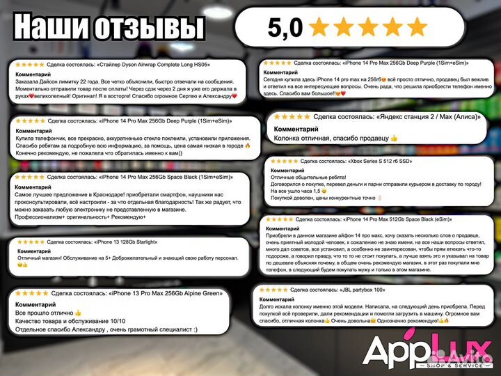 Яндекс станция алиса lite Бежевая