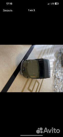 Машинки СССР