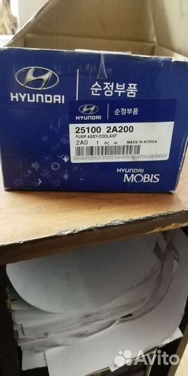 Водяная помпа hyundai kia