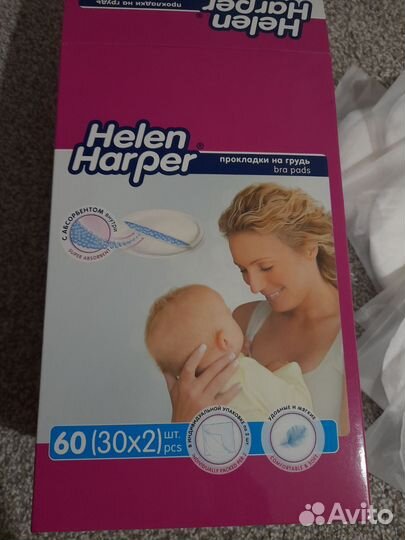 Прокладки для груди